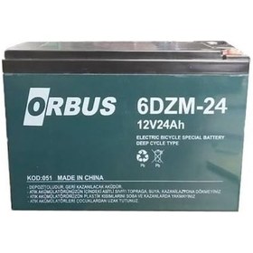 Resim Orbus 12v 24ah Elektrikli Bisiklet Aküsü N11.1945 