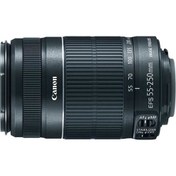 Resim Canon Ef-S 55-250 mm F/4.0-5.6 Is II Telephoto Yakınlaştırıcı Lens 