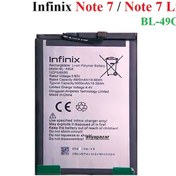 Resim Infinix Note 7-Note 7 Lite Pil Batarya B Infinix Note 7-Note 7 Lite Pil Batarya B