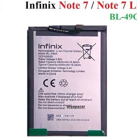 Resim Infinix Note 7-Note 7 Lite Pil Batarya B 