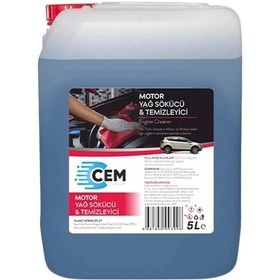 Resim Cem Car Care Motor Yağ Sökücü Ve Temizleyici 5 Kg 