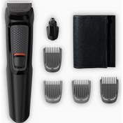 Resim Philips MG3710/15 MULTI PURPOSE Kuru Çok Amaçlı Tıraş Makinesi 