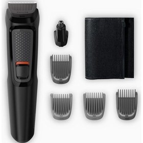 Resim Philips MG3710/15 MULTI PURPOSE Kuru Çok Amaçlı Tıraş Makinesi 