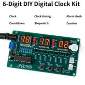 Resim 6 Haneli Dijital Saat Kiti - 6 LCD Ekranlı 6 Haneli Dijital Saat Kiti, PIC Mikrodenetleyici, Potansiyometre ve Zil - Elektronik, Zaman Tutma ve DIY Projeleri için Elde Yapım STEM Öğrenimi, Elektronik Saat Kiti 