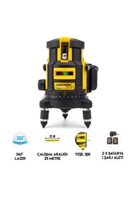 Resim Dawreek Lazer Terazi DW5 Lines 