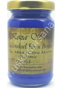 Resim Koza Ezilmiş Ebru Boyası 105Cc Mavi Ultramarin 