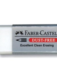 Resim Dust-free Silgi 30 Lu 187130 