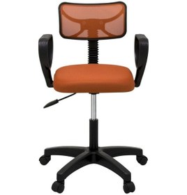 Resim Türksit Buse Koltuk Plastik Ayak Turuncu 