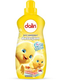 Resim Dalin Sıvı Çamaşır Deterjanı 1500 ml - Standart / Standart 