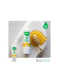 Resim Siveno %100 Doğal Dudak Koruyucu Bal Bitkisel Lip Balm Dudak Kremi Nemlendirici Parlatıcı Onarıcı 6 G 