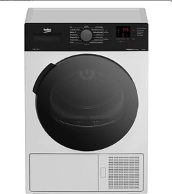 Resim Beko KM 1100 11 kg Çamaşır Kurutma Makinesi 