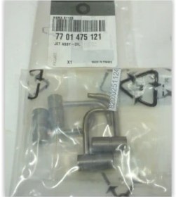 Resim Yağlama Meme Takımı Megane 2 K9k 1.5 Dci 7701475121 