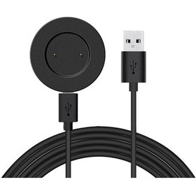 Resim Huawei Gt 2 46 Mm Manyetik Şarj Cihazı Ve Usb Kablosu - Şarj Kiti 