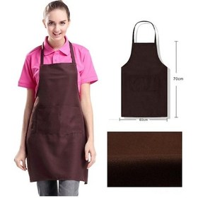 Resim Pazly Özel Logolu Dayanıklı Mutfak Önlüğü - 73x58cm, Kullanışlı Ve Komfortlu Design 