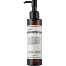 Resim Klairs - gentle black deep cleansing oil 150ml 