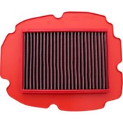 Resim BMC HONDA VFR 800 MOTOSİKLET HAVA FİLTRES FM187/04-01 