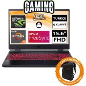 Resim Acer Nitro 5 AN515-46-R22Y NH.QGXEY.001A4 Ryzen5 6600H 16GB 1tbssd RTX3050 15.6" Fullhd Freedos Taşınabilir BILGISAYAR-CNT005 