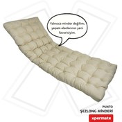 Resim Xpermate Şezlong Minderi Punto 60x180x12 Cm Bej 