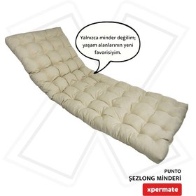 Resim Xpermate Şezlong Minderi Punto 60x180x12 Cm Bej 
