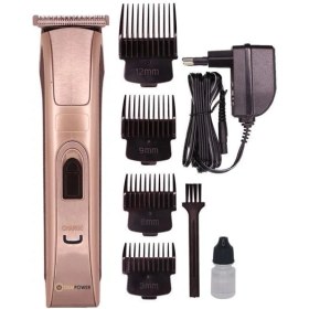 Resim DEMPOWER AT-128 4 Başlıklı Tıraş Makinesi 