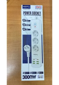 Resim Hepu Hp-h11 3'lü 2mt 4usb-a 2type-c Hızlı Şarjlı Akım Korumalı Priz 