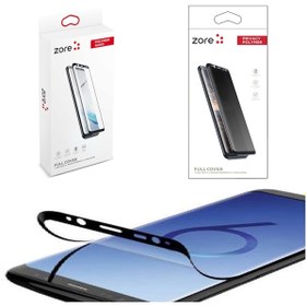 Resim Huawei P30 Pro Polymer Nano Ekran Koruyucu Privacy/Düz 