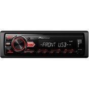 Resim Pioneer Mvh-85 Ub Teyp Usb Sd Aux 4x50 Mosfet, Amfi Çıkışı 