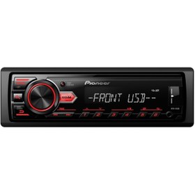 Resim Pioneer Mvh-85 Ub Teyp Usb Sd Aux 4x50 Mosfet, Amfi Çıkışı 