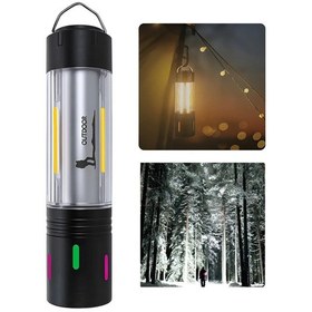 Resim Tg Led Şarjlı Kamp Lambası Ortam Odak Aydınlatma Wt-736 Altın - Kırmızı 