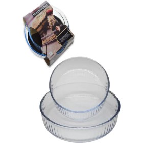 Resim Masterchef 2 Li Fırın Tepsi Cam Yuvarlak Optikli 145022 