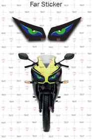 Resim Redline Grafik Cbr 250r Far Filesi Yeşil-mavi Göz 