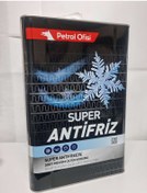 Resim Petrol Ofisi Super Antifriz 15 Kg Tnk - Yeşil Saf Antifriz Yeşil 