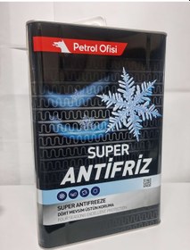 Resim Petrol Ofisi Super Antifriz 15 Kg Tnk - Yeşil Saf Antifriz Yeşil 
