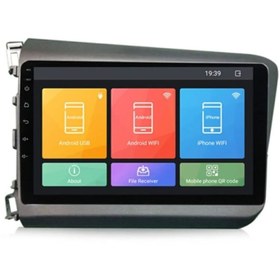 Resim Act HOnda Civic Fb7 Uyumlu multimedya android teyp 2gb ram 32gb hafıza carplay kamera hediyeli 