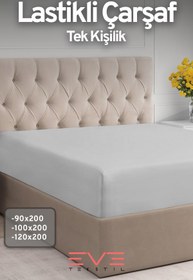 Resim Pamuklu Tek Kişilik RainForce Kumaş Lastikli Çarşaf Ve Yastık Kılıf Set - Sarı / 120 x 200 