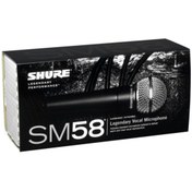 Resim Shure Sm58-lce El Tipi Solist Mikrofonu / Vokal Mikrofon 