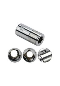 Resim Novahub 1/4 İnç Kare Sürücüden Heksagon Adaptör - Yüksek Dayanıklı Krom-nikel Çelik 