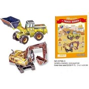 Resim Excavator İş Makinesi 66 Parça 3d Puzzle - Truck Serisi Magic Puz 
