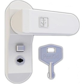 Resim Penkid Pvc Çocuk Emniyet Güvenlik Kilidi Anahtarlı 100 Adet Beyaz 