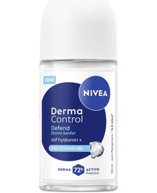 Resim Nıvea Kadın Roll-on Deodorant Derma Control Defend Tahriş Karşıtı 50 Ml 3 Adet 