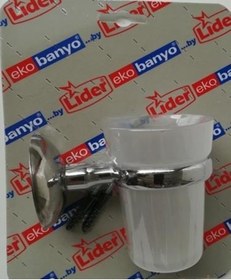 Resim Lider Gediz Diş Fırçalık Diğer 