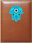 Resim Promosyon Denizi Fatima Eli 2 Görselli Taba Ruhsat Kabı 