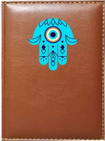 Resim Promosyon Denizi Fatima Eli 2 Görselli Taba Ruhsat Kabı 