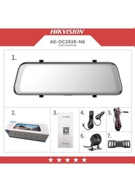 Resim Hıkvısıon Ae-dc2928-n6 4k Ultra Hd Araç Kamerası Kutu Açık Outleet 