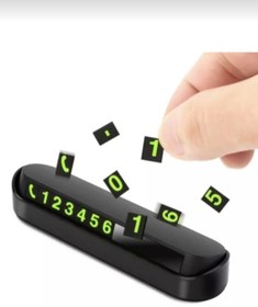 Resim Fİ HOME Fosforlu Açılır Kapanabilir Numaratör Ön Torpido Üstü Telefon Numarası Göstergesi Araba 