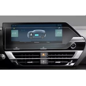 Resim Citroen C4x 10 İnç 2021 2022 2023 Navigasyon Ve Multimedya Uyumlu Nano Ekran Koruyucu 