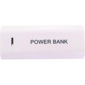 Resim Jms Powerbank Kutusu Mobil Kutu 