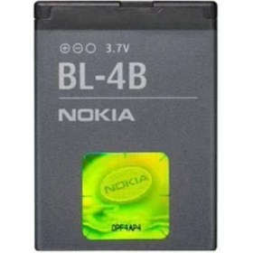 Resim Kvy Nokia Bl-4b Uyumlu Batarya Pil 
