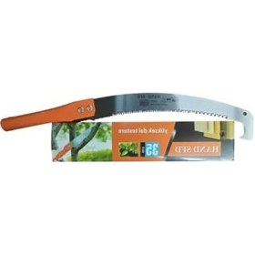 Resim 350 Mm Dal Kesme Testeresi Yüksek Kalite 