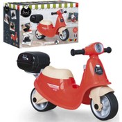 Resim Nessiworld Smoby Kırmızı Scooter 